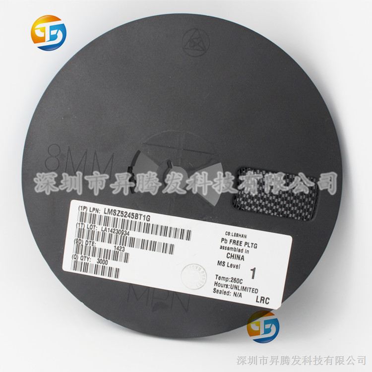 原装LRC乐山 LBZT52C8V2T1G SOD 贴片稳压管二极管