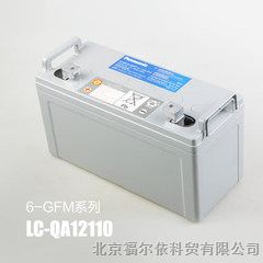 松下免维护蓄电池LC-QA12100报价
