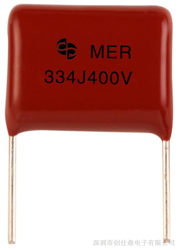 金属化聚酯电容--MER CL21电容