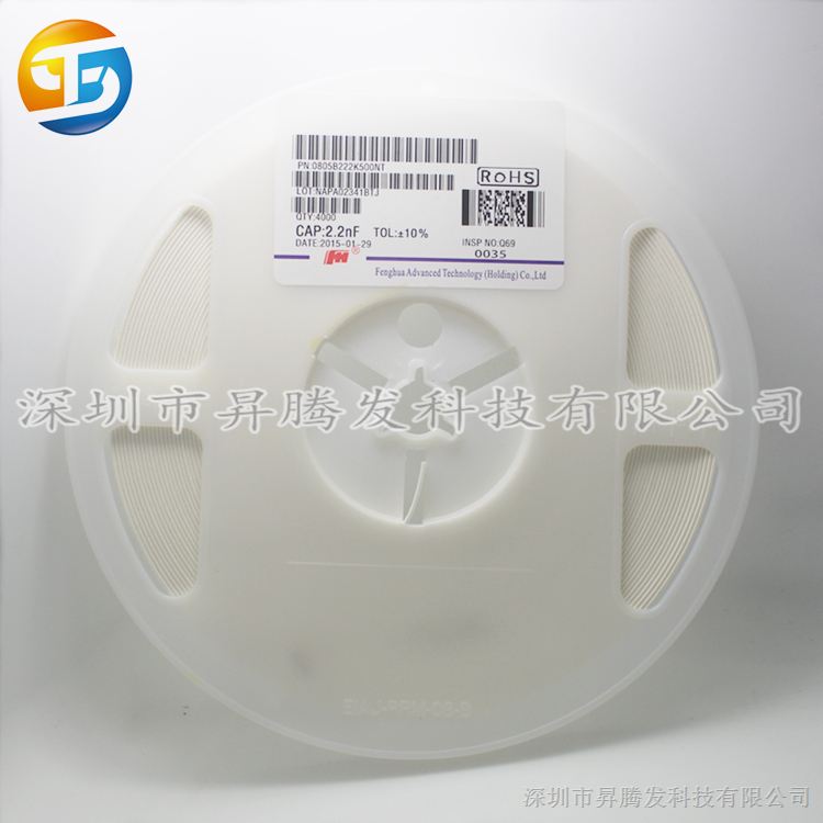 SMD贴片电容pF 101J 50V 5% 陶瓷电容 环保无铅