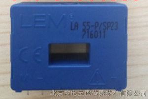 供应LA55-P/SP1全新LEM电流传感器原装