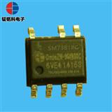 120V/150mA降压型LED恒流驱动电源芯片方案SM7381PC无潮态问题