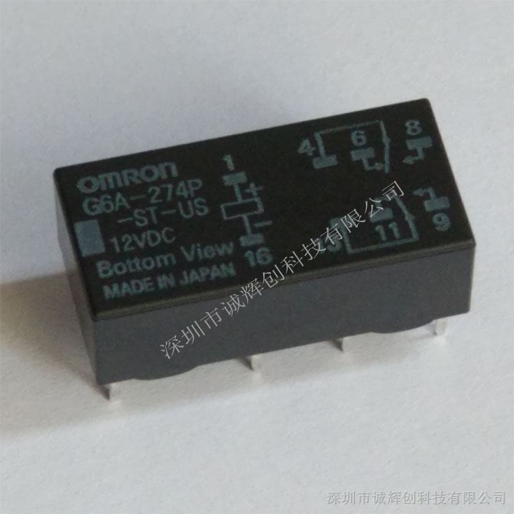 供应功率继电器G6A-234P-ST-US-DC12V