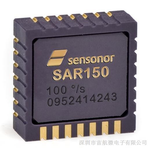 优势供应 传感器-SENSONOR精密陀螺仪SAR150系列 SAR150-100 SAR150-250