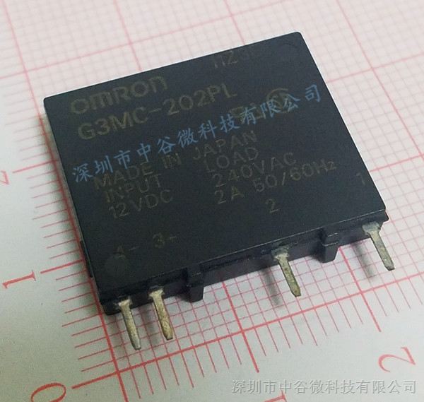 固态继电器G3MC-202PL 2A12VDC直插4脚PCB焊板安装单刀单掷光敏输出