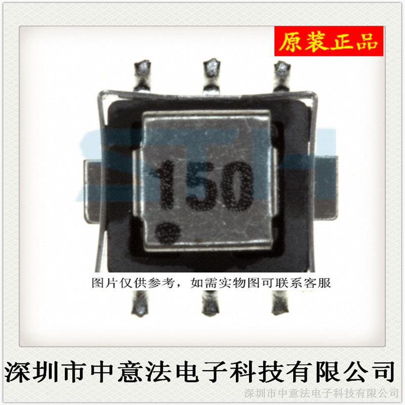 【原装】53150C 15+ 电流传感器，原装现货，价格优势！