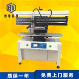 国产半自动锡膏印刷机1.2米 高精密丝网丝印机 SMT贴片机生产线