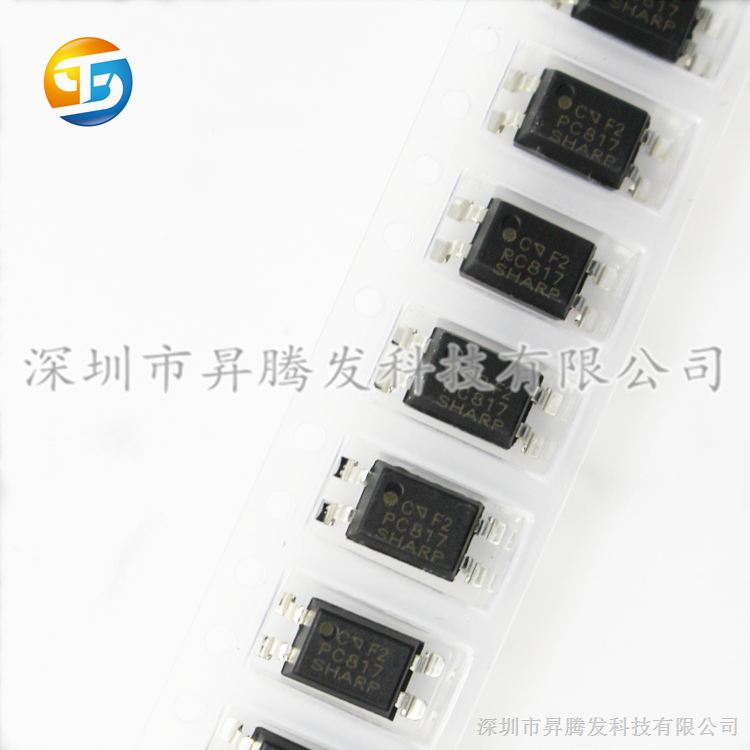 Sharp/夏普贴片光耦合器 PC817C PC817 SOP-4 C档 质量保证 现货