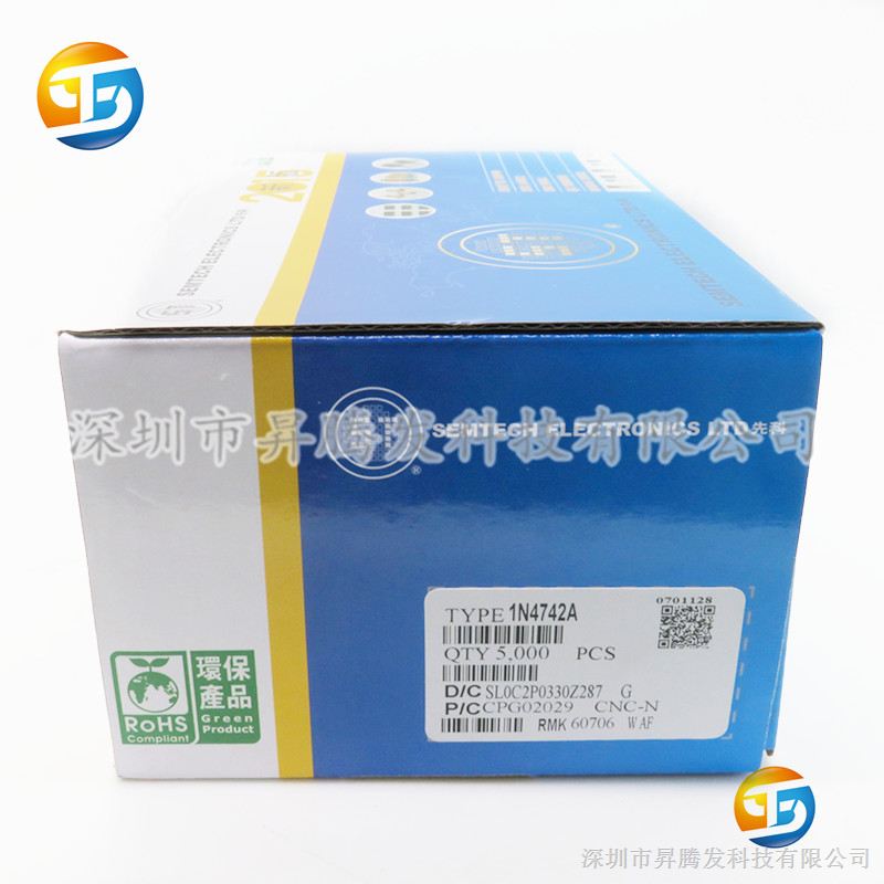 原装先科ST 1N4756A 1W 47V 1W直插稳压二极管 DO-41 稳压管