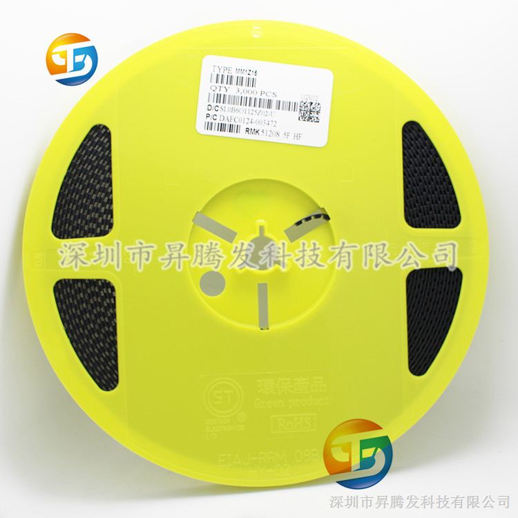 ST先科贴片稳压二极管 BZX84C2V0 丝印 A8 封装SOT-23 原装现货