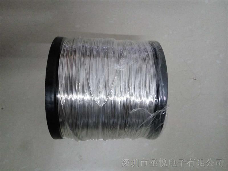 供应深圳电线厂电缆厂单股镀锡铜（丝）线0.5mm0.6mm0.8mm电子引线直线价格