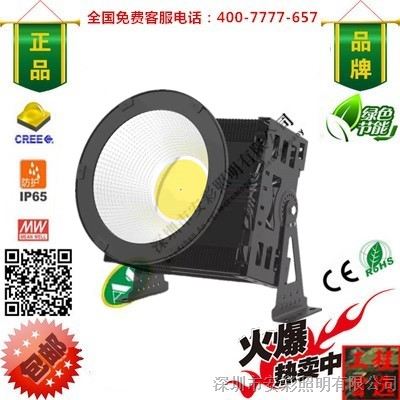 供应1400W LED码头灯_1400wled球场灯_中航led港口灯