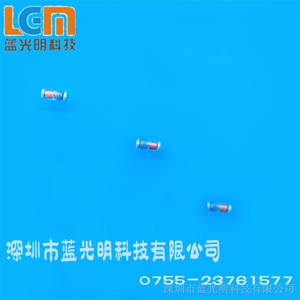 供应LL4148 玻封管