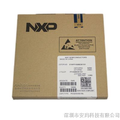 PESD5V0S1BL ESD静电防护二极管 NXP进口原装贴片封装：SOD-882