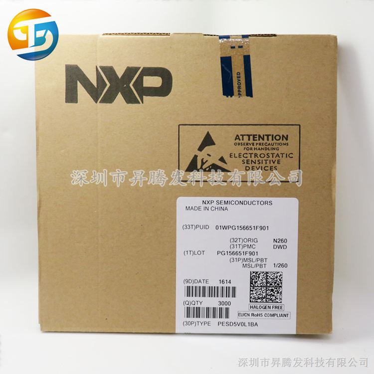 原装 NXP/恩智浦 晶体管 双极性晶体管 BC807-40 SOT23贴片