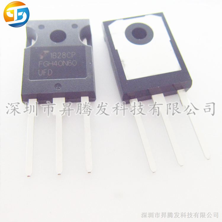 FGH40N60UFD仙童原装进口场效应管IGBT管 用于电焊机 600V TO247