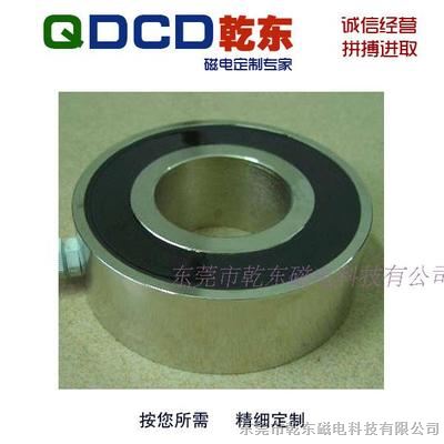 环形电磁铁QDD8030L