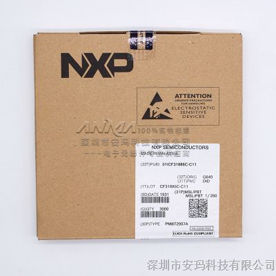 供应NXP原装双极性晶体管PMBT2907型号SOT23代理优势渠道大量现货