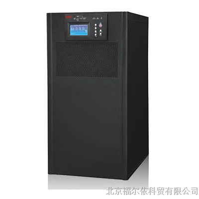 east易事特ups电源ea990三进三出20kva