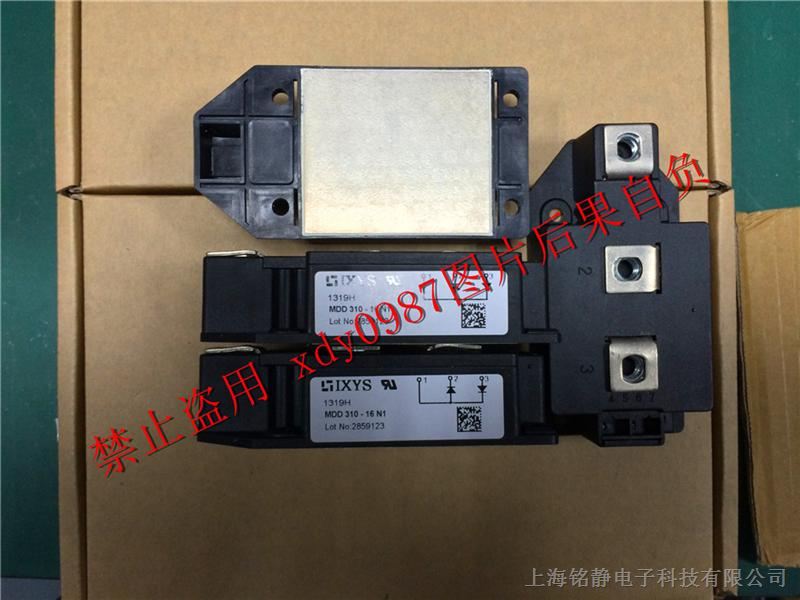 供应MDD310-08N1.全新现货.IXYS二极管模块