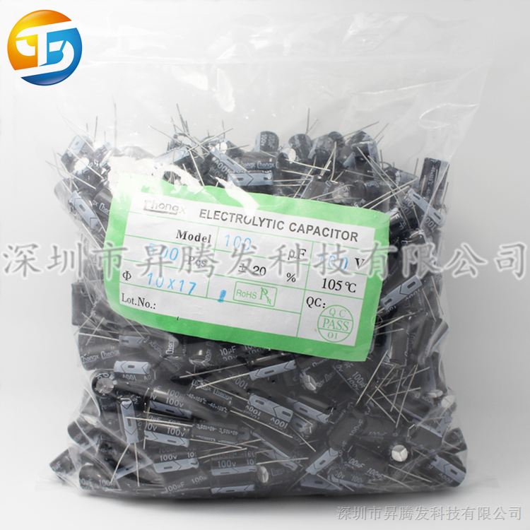 全新 直插电解电容 100V100UF 10*17mm 质量优质 量大从优