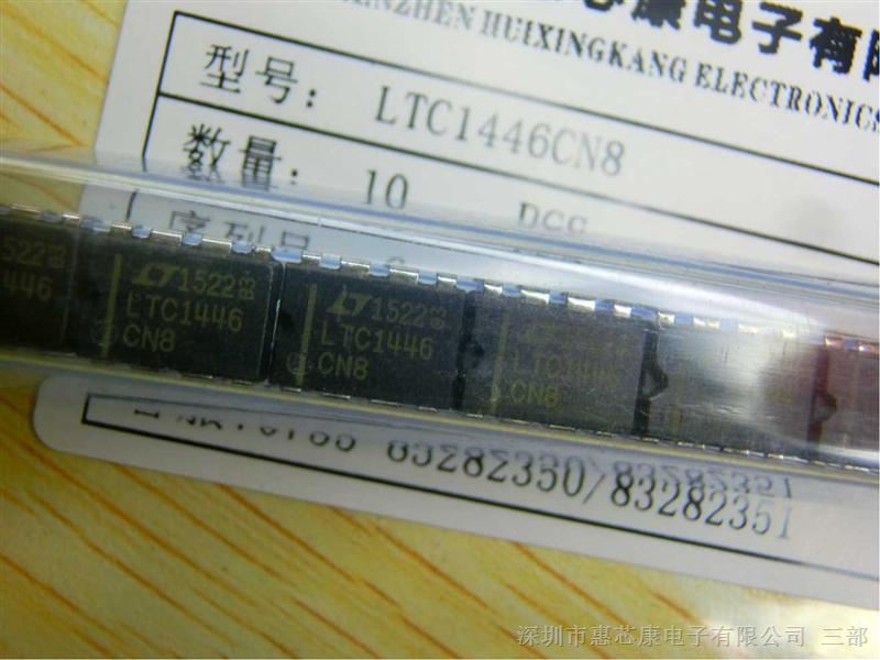 供应LTC1446CN8 ic集成电路 数模转换器
