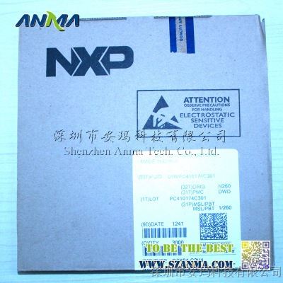 供应NXP恩智浦BZX84系列稳压二极管BZX84-C2V4 封装SOT23