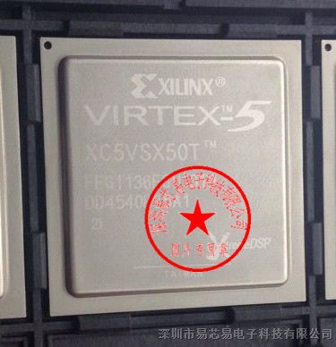 供应XC5VSX50T-1FFG1136C集成电路IC