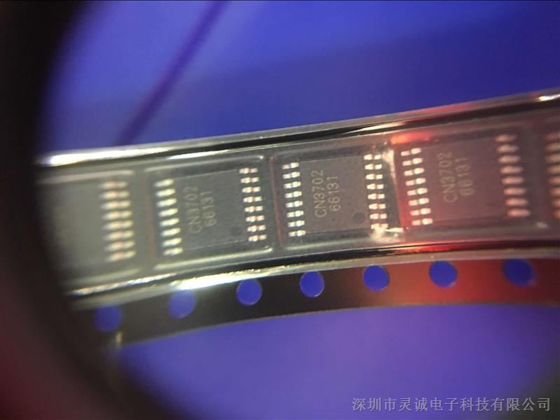 供应CN/上海如韵CNA双节锂电池充电管理ic