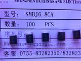 SMBJ6.8CA 双向TVS瞬变二极管 600W 6.8V 双向TVS瞬变抑制二极管