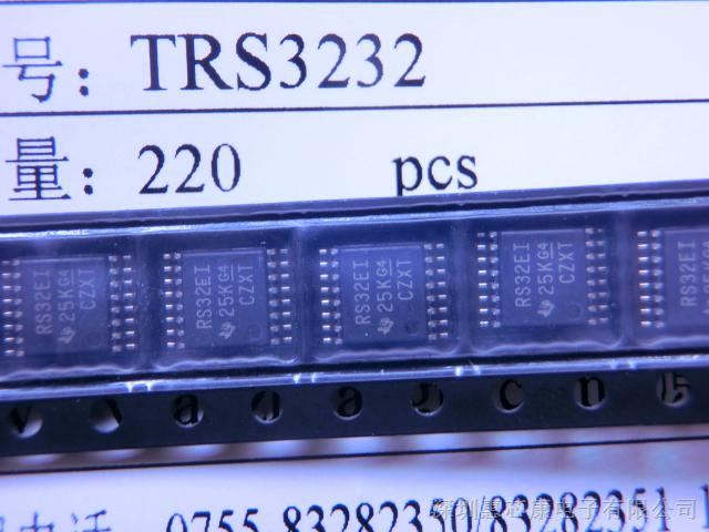 ӦTRS3232 ӿ - շ TRS3232EQPWRQ1 TRS3232ECPWR TRS3232E