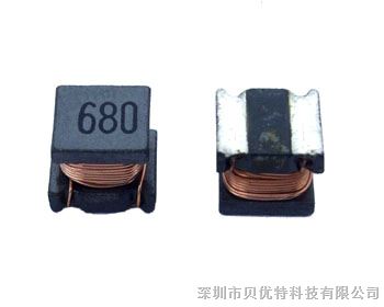 供应深圳电感器5.7*5.0*4.7