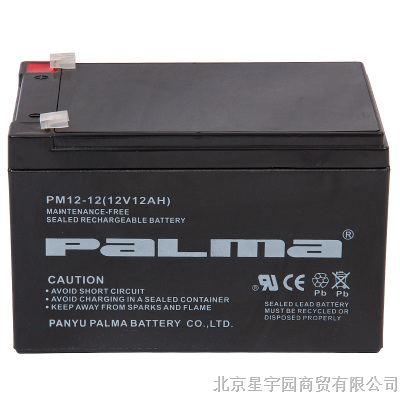 供应PALMA八马蓄电池PM12-12(12V12AH)参数-规格