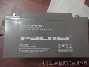 八马蓄电池PM65-12价格八马12V65AH销售报价