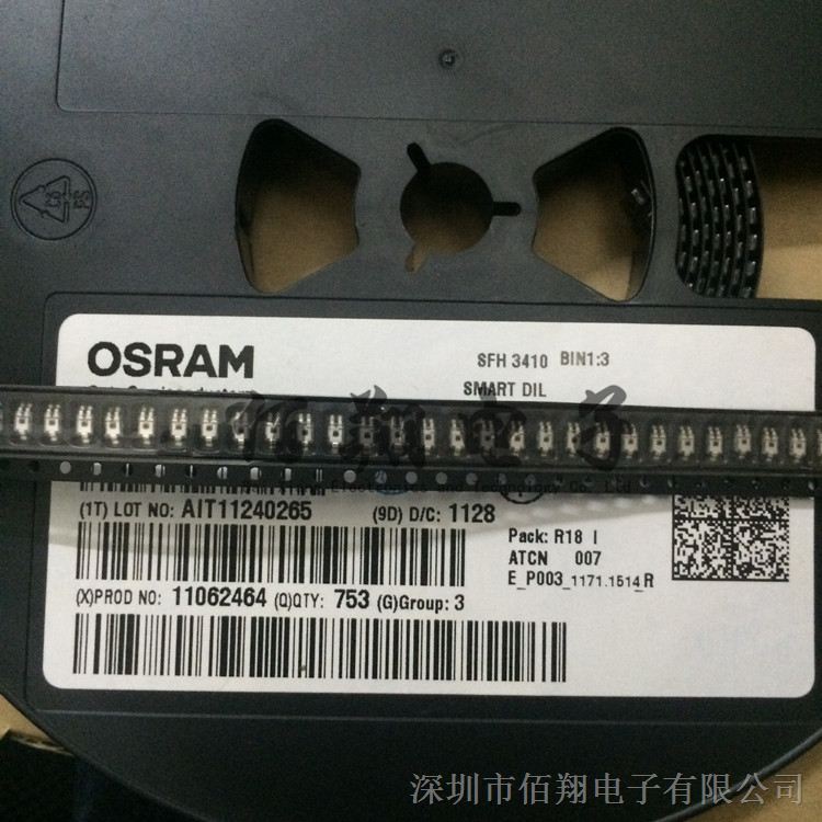 供应原装SFH3410 Osram欧司朗 波长570nm 环境光检测器/贴片三极硅光电池 现货