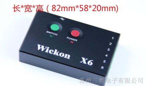 供应RI炉炉温测试仪，WICKON A6L炉温仪