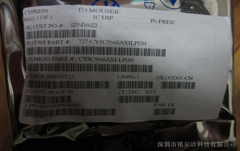 ﹩ӦCY8C5668AXI-LP034   ȫԭװ   ӭ