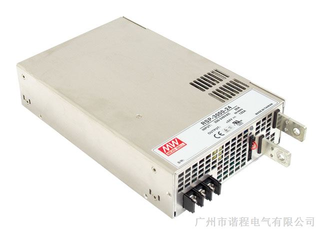 供应明纬系列直流电源RSP-3000-24 可并联可调压