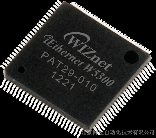 供应WIZNET以太网芯片W5300
