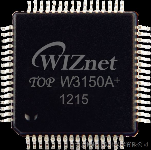 供应WIZNET以太网芯片W3150A+