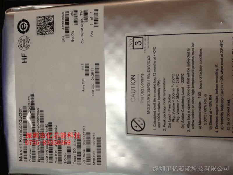 MARVELL ̫оƬ 88E1310-A0-NNB2C000
