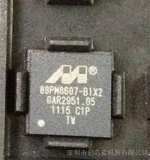 交换机芯片 88E6218-B1-LGO1C000 MARVELL
