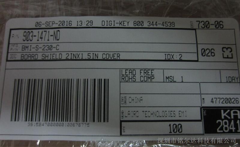 铭尔达供应BMI-S-230-C   原厂授权代理商直供  欢迎订购！