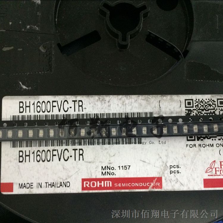 供应环境光传感器 BH1600FVC-TR 原装ROHM罗姆 WSOF6封装 自己库存价格有优势