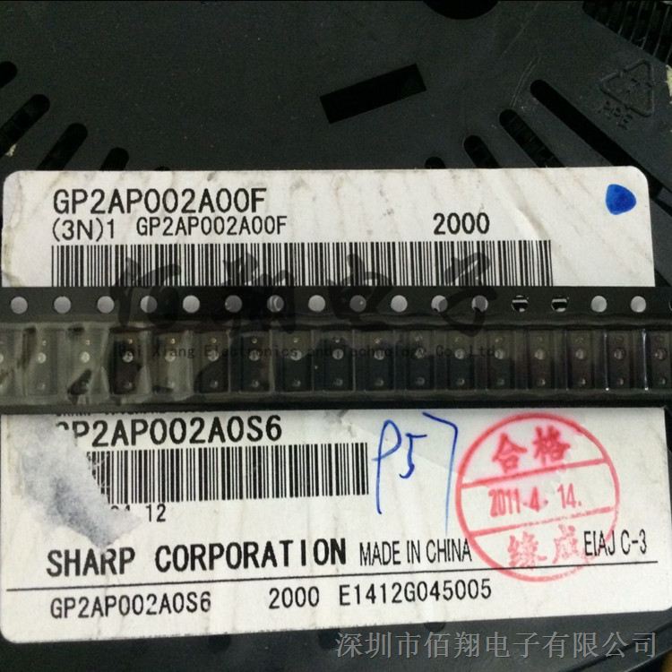 供应红外传感器 GP2AP002A00F Sharp夏普全新原装 反射型 5.6*2.1*1.2 深圳现货