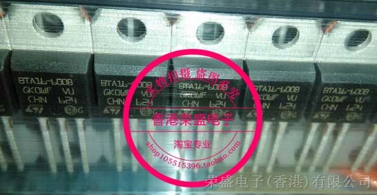 三端双向可控硅 BTA16-600BRG ST品牌 原装