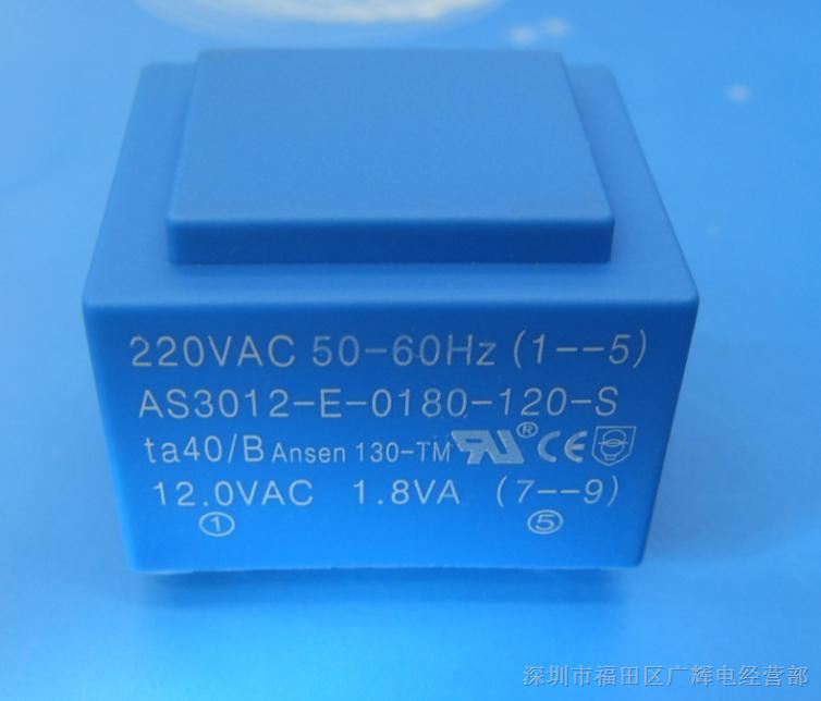 ӦEI30/12.5 1.8VA 230Vת12V ѹAS3012-E-0180-120-S  :32.527.524MM