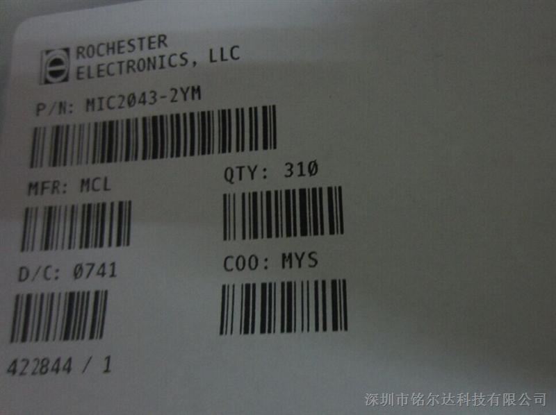 ﹩ӦMIC2043-2YM