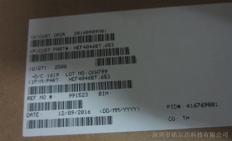 ﹩ӦHEF4046BT,653   ȫԭװ  һʮ ӭ