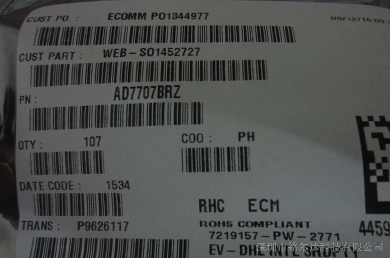 ﹩ӦTLV71333PDQNR  ԭȨֱ ӭ